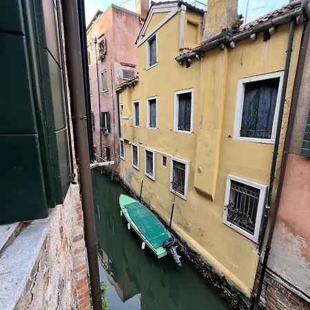 Apartmán Il Melograno San Marco Benátky
