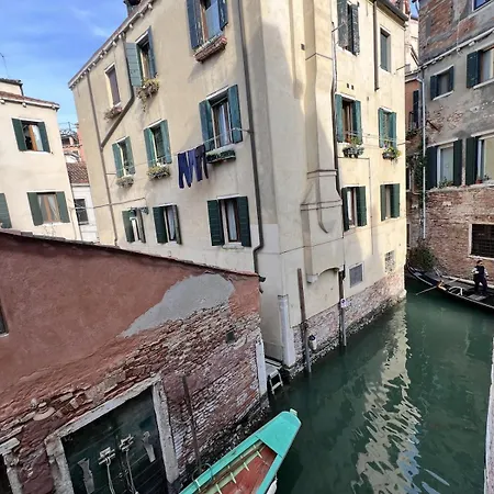 Apartmán Il Melograno San Marco Benátky